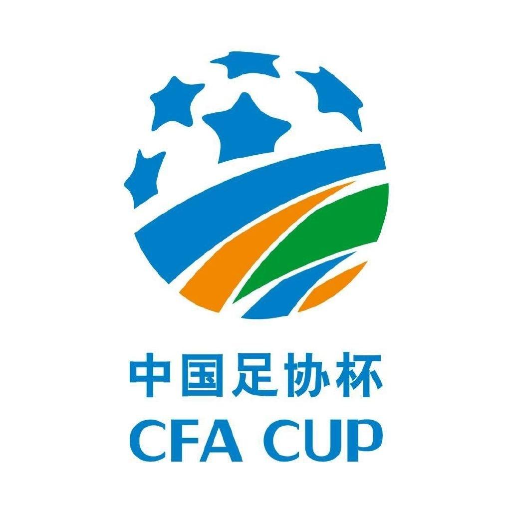 足协杯1/4决赛观赛人数：申花以36,512人居首，场均观众达23,320人