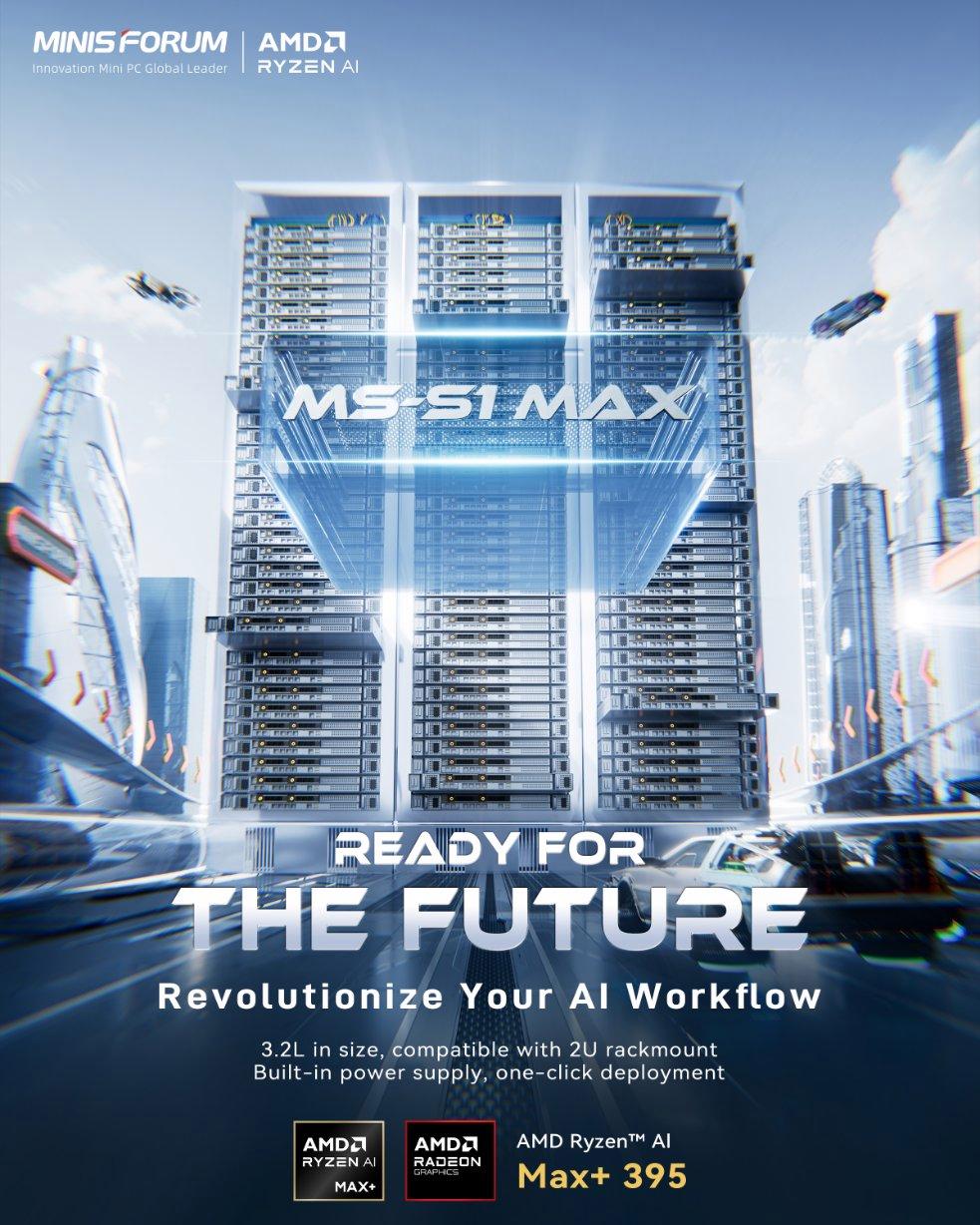 铭凡预热 MS-S1 Max 2U 高度机架式AMD“Strix Halo”工作站