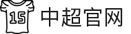 中超足球赛-中国足球超级联赛官方网站
